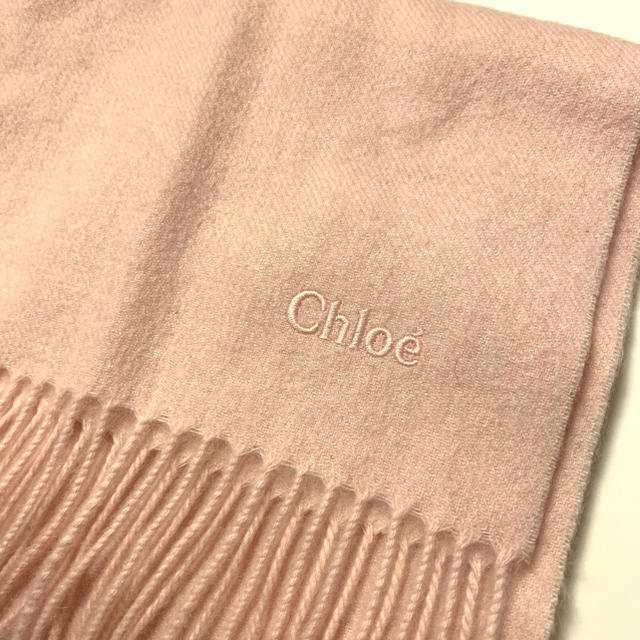 Chloe(クロエ)のクロエ ストール マフラー カシミヤ 100% 洗えるマフラー ピンク レディースのファッション小物(マフラー/ショール)の商品写真