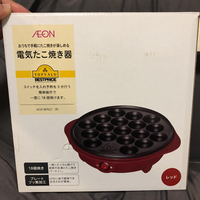 AEON(イオン)のイオン トップバリュ 電気たこ焼き器 スマホ/家電/カメラの調理家電(たこ焼き機)の商品写真