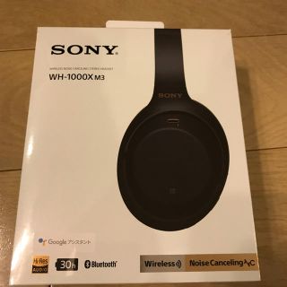 ソニー(SONY)のSONY WH-1000XM3 (ヘッドフォン/イヤフォン)