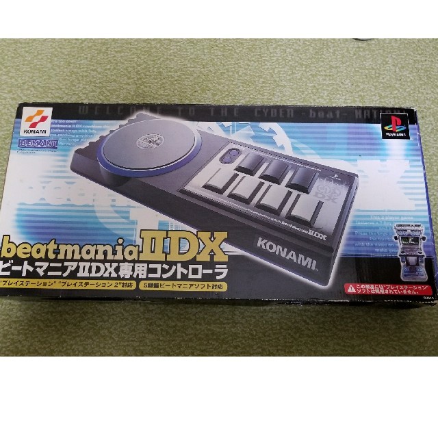 Konami 箱有り Beatmania Iidx 弐寺 専用コントローラ 専コン 改造済みの通販 By Hiroshi0619 S Shop コナミならラクマ