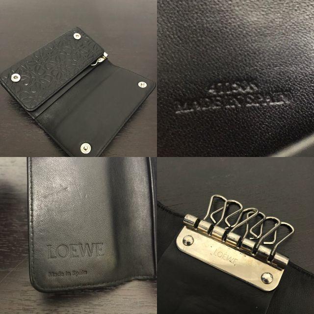 LOEWE(ロエベ)のロエベ　6連キーケース　黒　レザー　リピート レディースのファッション小物(キーケース)の商品写真