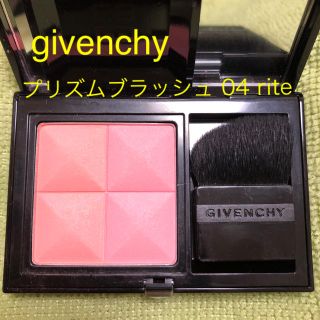 ジバンシィ(GIVENCHY)のみや様 専用(チーク)