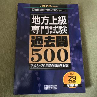 め〜さん専用(語学/参考書)