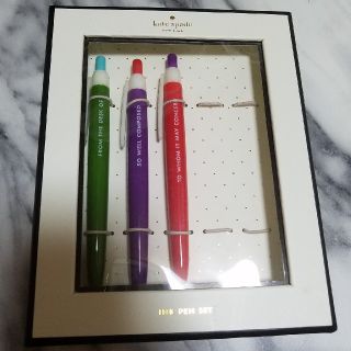 ケイトスペードニューヨーク(kate spade new york)のkate spade ボールペン３本セット(ペン/マーカー)