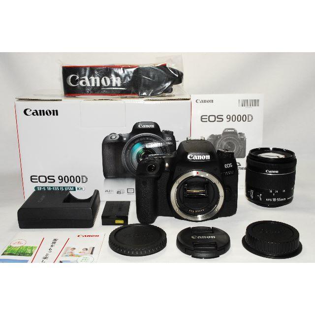 Canon - EOS 9000D/最新STM標準レンズセット/人気最新機種