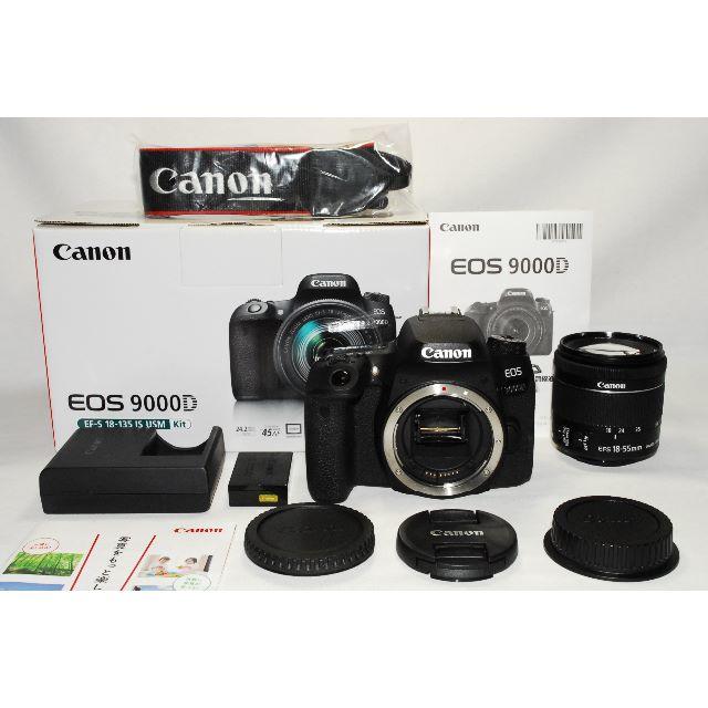 EOS 9000D/最新STM標準レンズセット/人気最新機種超美品です♪光学