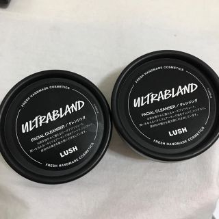 ラッシュ(LUSH)の俳句 LUSH クレンジング(クレンジング/メイク落とし)