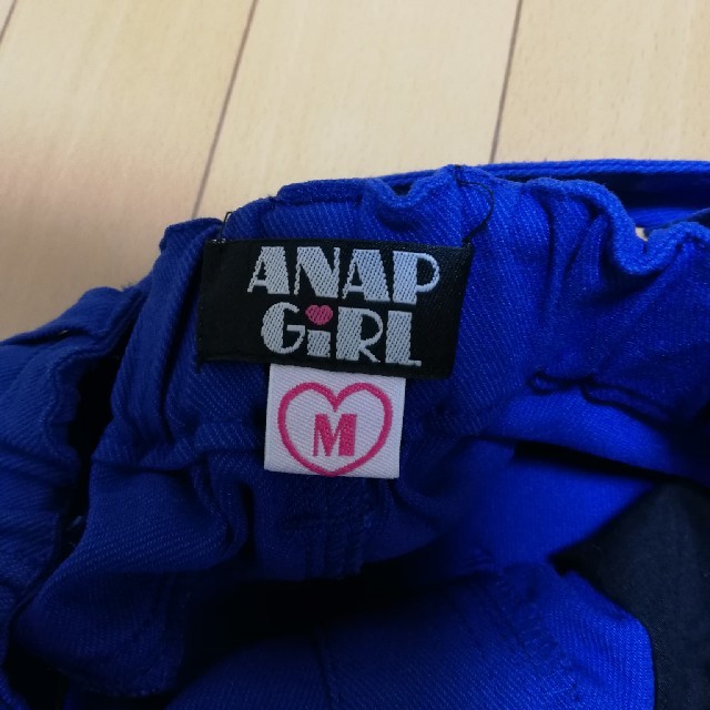 ANAP(アナップ)の[限定値下げ]ANAP GIRL ｵｰﾊﾞｰｵｰﾙ150 キッズ/ベビー/マタニティのキッズ服女の子用(90cm~)(パンツ/スパッツ)の商品写真