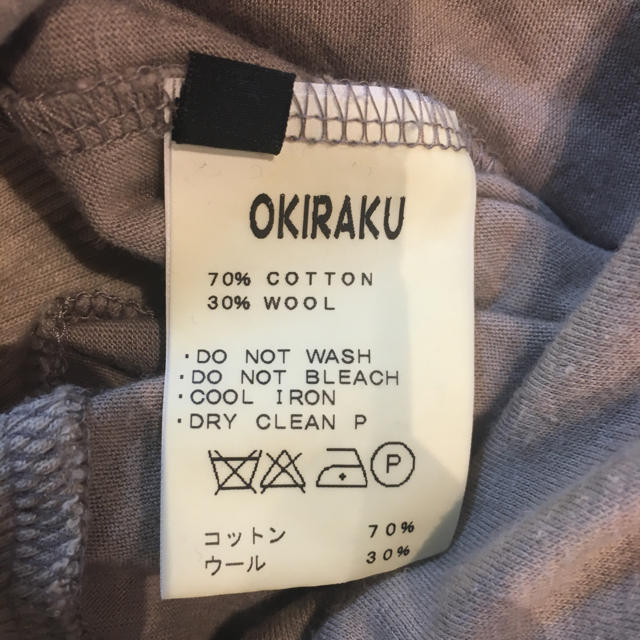 OKIRAKU(オキラク)のOKIRAKU 異素材 変形 デザイン カットソー メンズ 個性的 アシンメトリ メンズのトップス(Tシャツ/カットソー(七分/長袖))の商品写真