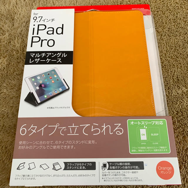 Buffalo(バッファロー)の[新品未使用]iPad Pro 9.7インチ マルチアングルカバー(オレンジ)② スマホ/家電/カメラのスマホアクセサリー(iPadケース)の商品写真