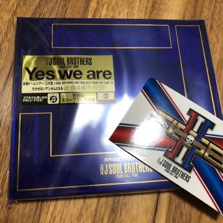 サンダイメジェイソウルブラザーズ(三代目 J Soul Brothers)の三代目 Yes we are 初回盤(ポップス/ロック(邦楽))