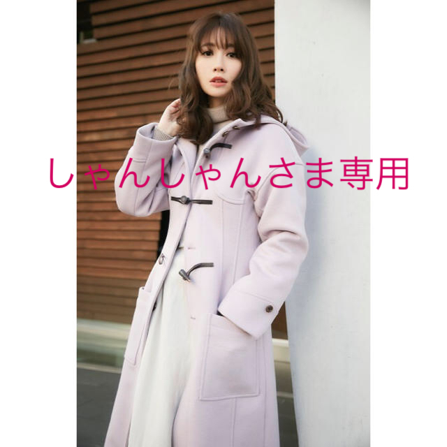 【最終値下げ】Her lip to LongFittedDuffleCoat小嶋陽菜