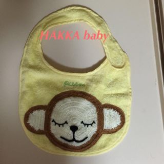 ハッカ(HAKKA)の専用！美品！hakka babyスタイ(その他)