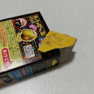 モリナガセイカ(森永製菓)の金のエンゼル(その他)