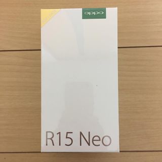 OPPO R15 Neo(スマートフォン本体)