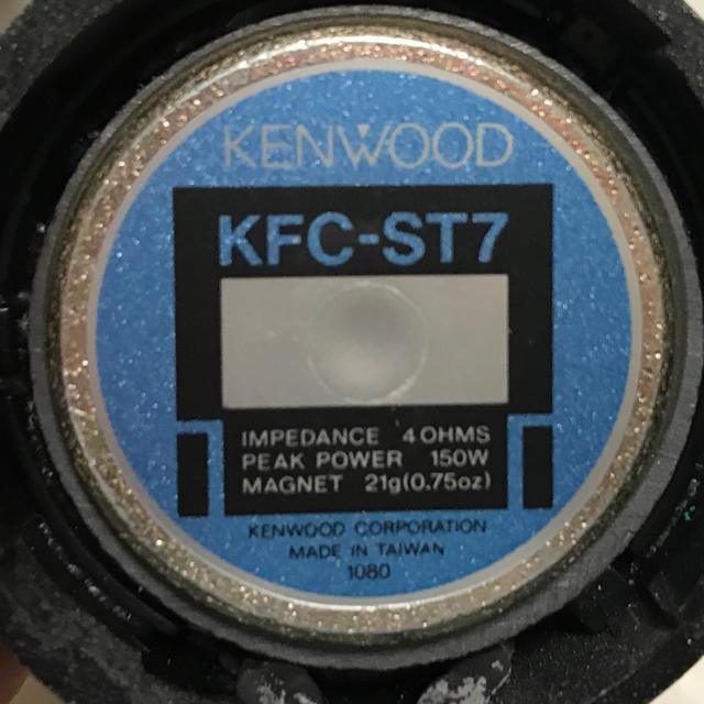 KENWOOD(ケンウッド)のKENWOOD KFC-ST7 ツイータースピーカー 自動車/バイクの自動車(カーオーディオ)の商品写真