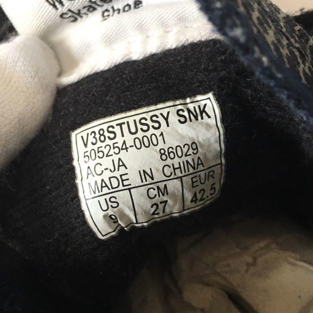 STUSSY(ステューシー)の【H】ステューシー バンズ スケートハイ スネーク スニーカー 27 メンズの靴/シューズ(スニーカー)の商品写真