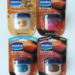 ヴァセリン(Vaseline)のヴァセリン リップ 7g ４個セット(リップケア/リップクリーム)