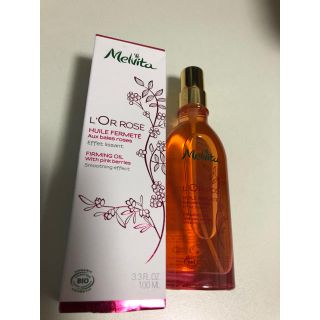 メルヴィータ(Melvita)のmelvita ロゼエクストラオイル100ml(オイル/美容液)