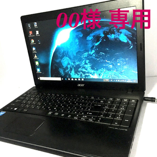 エイサー(Acer)の大画面★ TravelMate P453M 高性能Celeron Office(ノートPC)