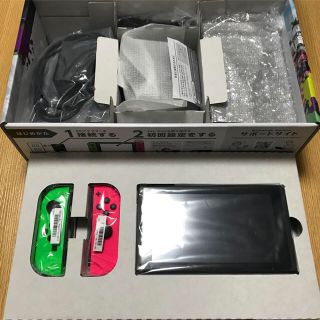 ニンテンドースイッチ(Nintendo Switch)のNintendo Switch スプラトゥーン2セット ソフトなし(家庭用ゲーム機本体)