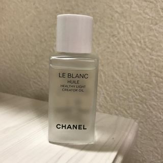 シャネル(CHANEL)のルブラン ユイル   フェイシャルオイル(フェイスオイル/バーム)