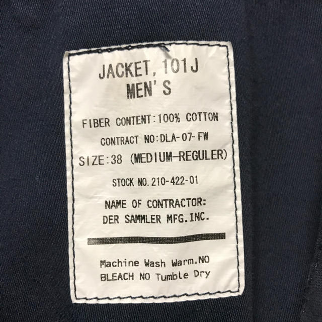 Lee(リー)のLee ジャケット 101J メンズのジャケット/アウター(ミリタリージャケット)の商品写真
