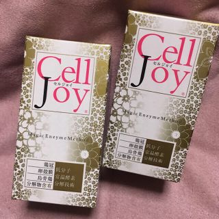 セルジョイ Cell Joy 2個セット(その他)