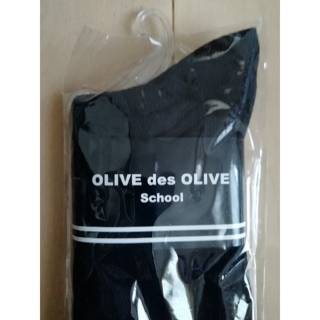 OLIVEdesOLIVE(オリーブデオリーブ)の☀入学祝☀OLIVE des OLIVEスクールソックス   レディースのレッグウェア(ソックス)の商品写真