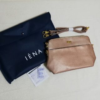 イエナ(IENA)の【値下げしました！】新品未使用 IENA ショルダー クラッチ バッグ(ショルダーバッグ)