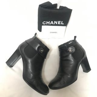 シャネル(CHANEL)の激安★CHANEL 人気！ターンロック ココマーク サイドゴア ブーツ シャネル(ブーツ)