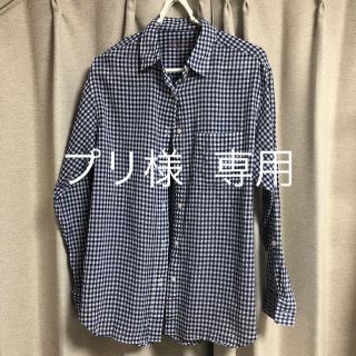 ムジルシリョウヒン(MUJI (無印良品))のプリ様  専用  ギンガムチェックシャツ(シャツ/ブラウス(長袖/七分))