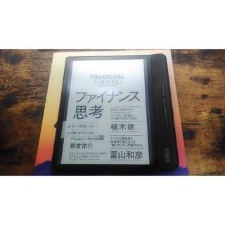 ラクテン(Rakuten)の楽天 Kobo Forma 32GB(電子ブックリーダー)