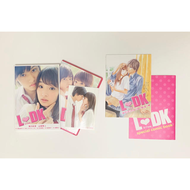 映画 L♡DK DVD(豪華版) エンタメ/ホビーのDVD/ブルーレイ(日本映画)の商品写真