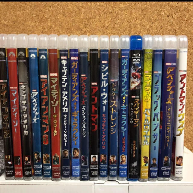2021年春の マーベル DVD 14作品セット fawe.org