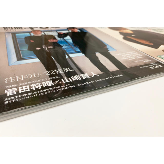 +act、W! 2冊セット エンタメ/ホビーの雑誌(アート/エンタメ/ホビー)の商品写真