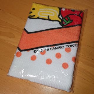 サンリオ(サンリオ)のぐでたま ハンドタオル 未開封(ハンカチ)