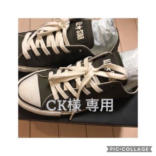 コンバース(CONVERSE)のCK様専用     コンバースオールスター VENTAIL TR SLIP OX(スニーカー)