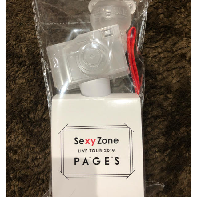 Sexy Zone(セクシー ゾーン)のPAGES ペンラ タオル うちわ エンタメ/ホビーのタレントグッズ(アイドルグッズ)の商品写真