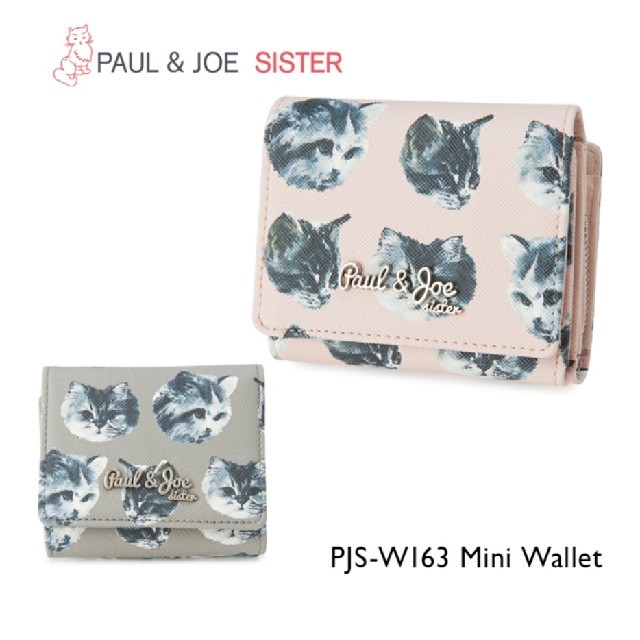 PAUL & JOE SISTER(ポール&ジョーシスター)のポール&ジョーシスター　財布　猫 レディースのファッション小物(財布)の商品写真