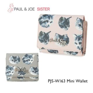 ポール&ジョーシスター(PAUL & JOE SISTER)のポール&ジョーシスター　財布　猫(財布)