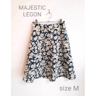 マジェスティックレゴン(MAJESTIC LEGON)のマジェスティックレゴン　花柄スカート　Mサイズ(ひざ丈スカート)