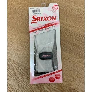 スリクソン(Srixon)のbento様 専用スリクソン テニス 手袋 新品未使用(ウェア)