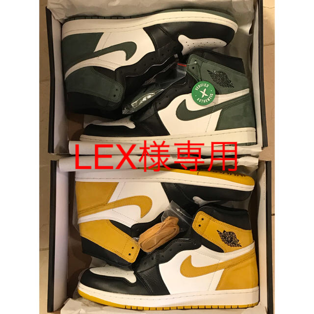 AIR JORDAN1 RETRO HIGH OG 2足セット 新品 28.5