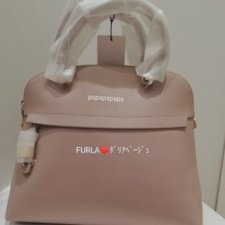 フルラ(Furla)のFURLA　パイパー　ﾀﾞﾘｱﾍﾞｰｼﾞｭ　DALIA Mサイズ　通勤にも(ハンドバッグ)