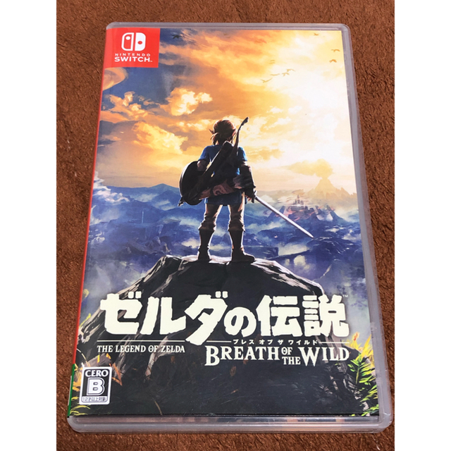 ゼルダの伝説 ブレス オブ ザ ワイルド 即日〜翌日発送