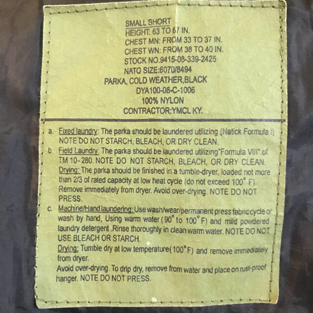 YMCL KY マウンテンパーカー ブラック S レプリカ メンズのジャケット/アウター(マウンテンパーカー)の商品写真