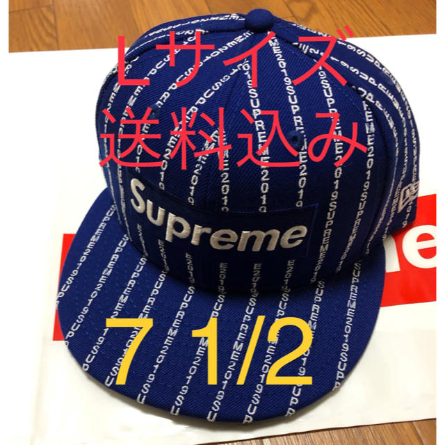 品質満点！ Text 【Lサイズ送料込】supreme - Supreme Stripe cap Era New キャップ