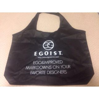 エゴイスト(EGOIST)のEGOIST/ショッパー(ショップ袋)