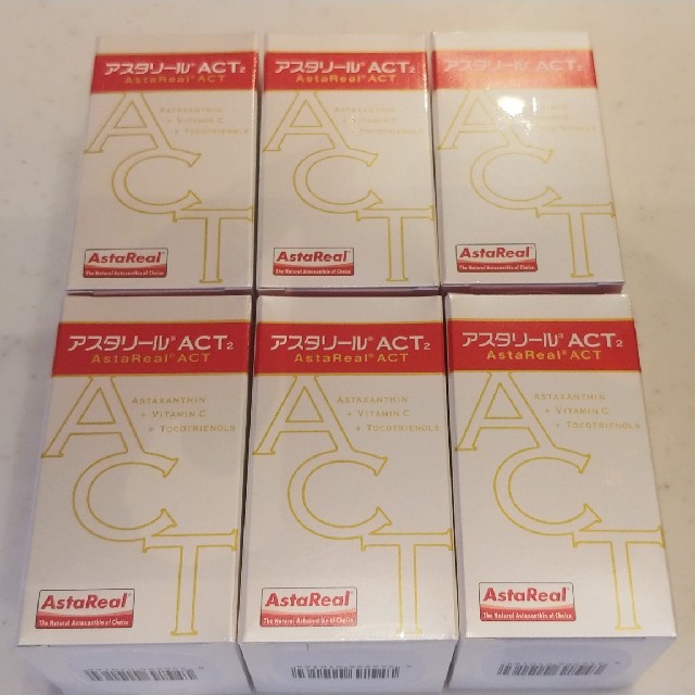 人気が高い アスタリール9箱セット うさまーる様専用!取り置き分 ...